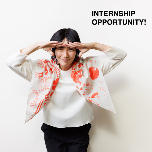 Internship Opportunity