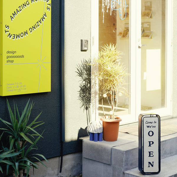 Tokyo Finds - Amazing Moments Yanaka in East Tokyo.