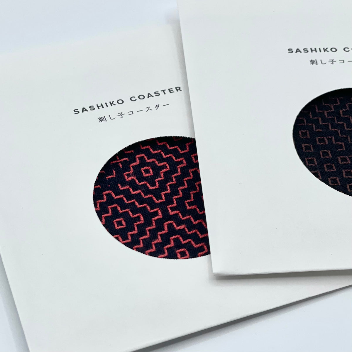 Sashiko Coaster - Red