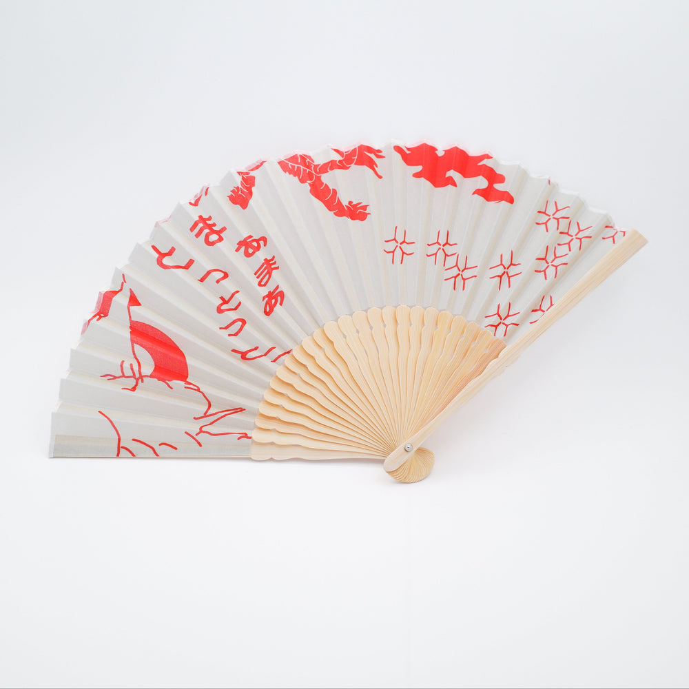 Tokyo Manga  Fan (Orange)