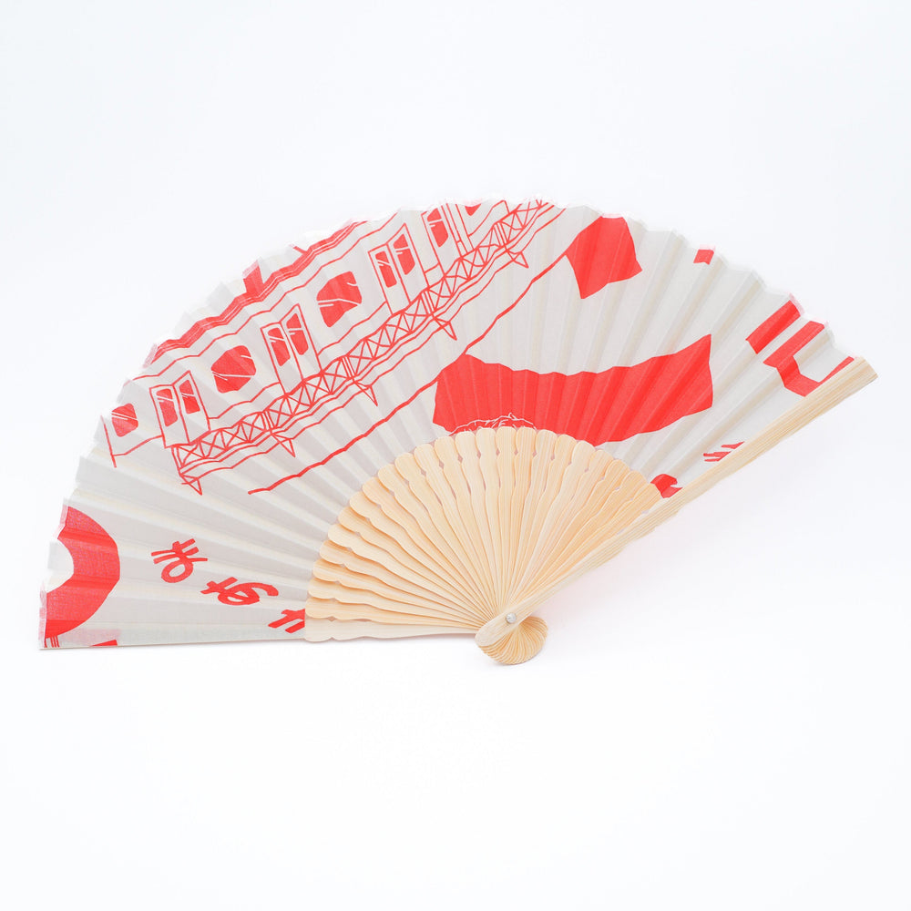 Tokyo Manga  Fan (Orange)