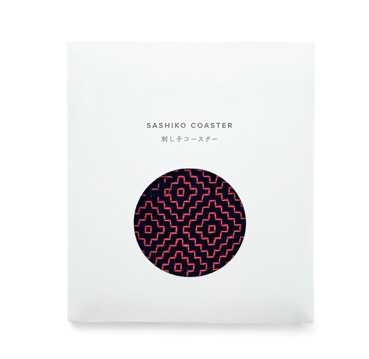 Sashiko Coaster - Red