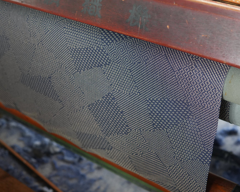 Sashiko Coaster - Dark Navy