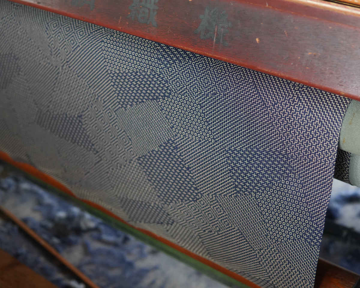 Sashiko Cushion Cover  – Dark Navy