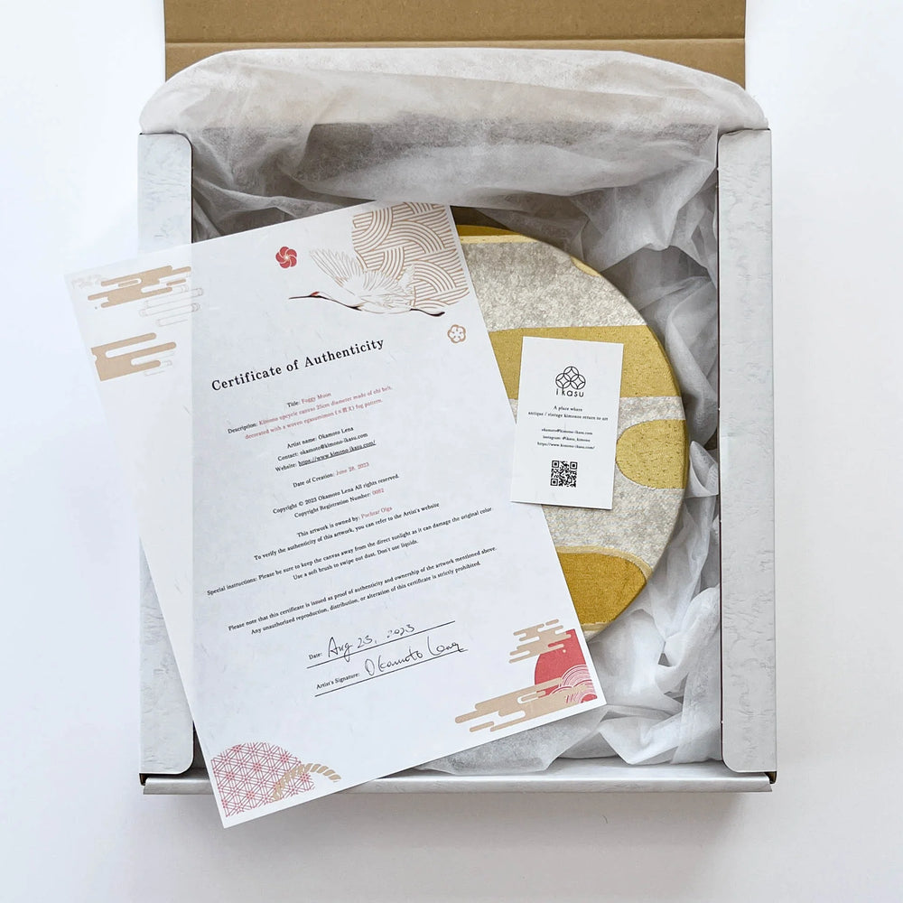 Vintage Kimono Panel Workshop : December 18th, 2025