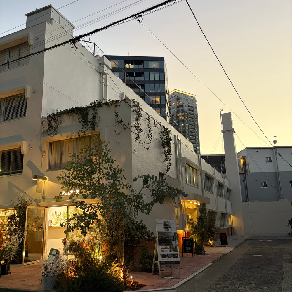 Vintage Kimono Panel Workshop : December 18th, 2025