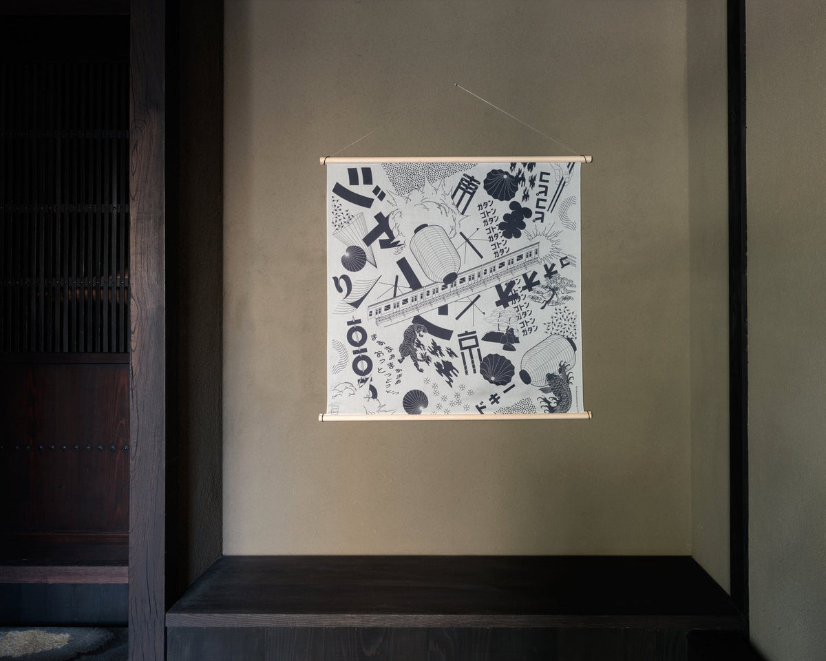 Tokyo Manga Midnight Blue (New Color)