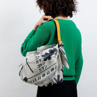 Mustard Leather carry strap