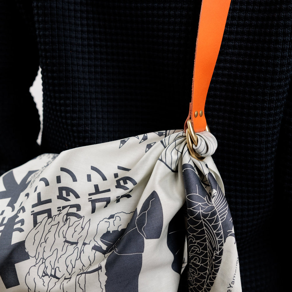 Adjustable Leather Strap (Orange)