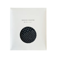 Sashiko Coaster - Dark Navy