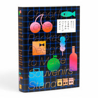 Find the Perfect Souvenir - Irresistible Japanese Local Package Designs