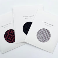 Sashiko Coaster - Grayish purple