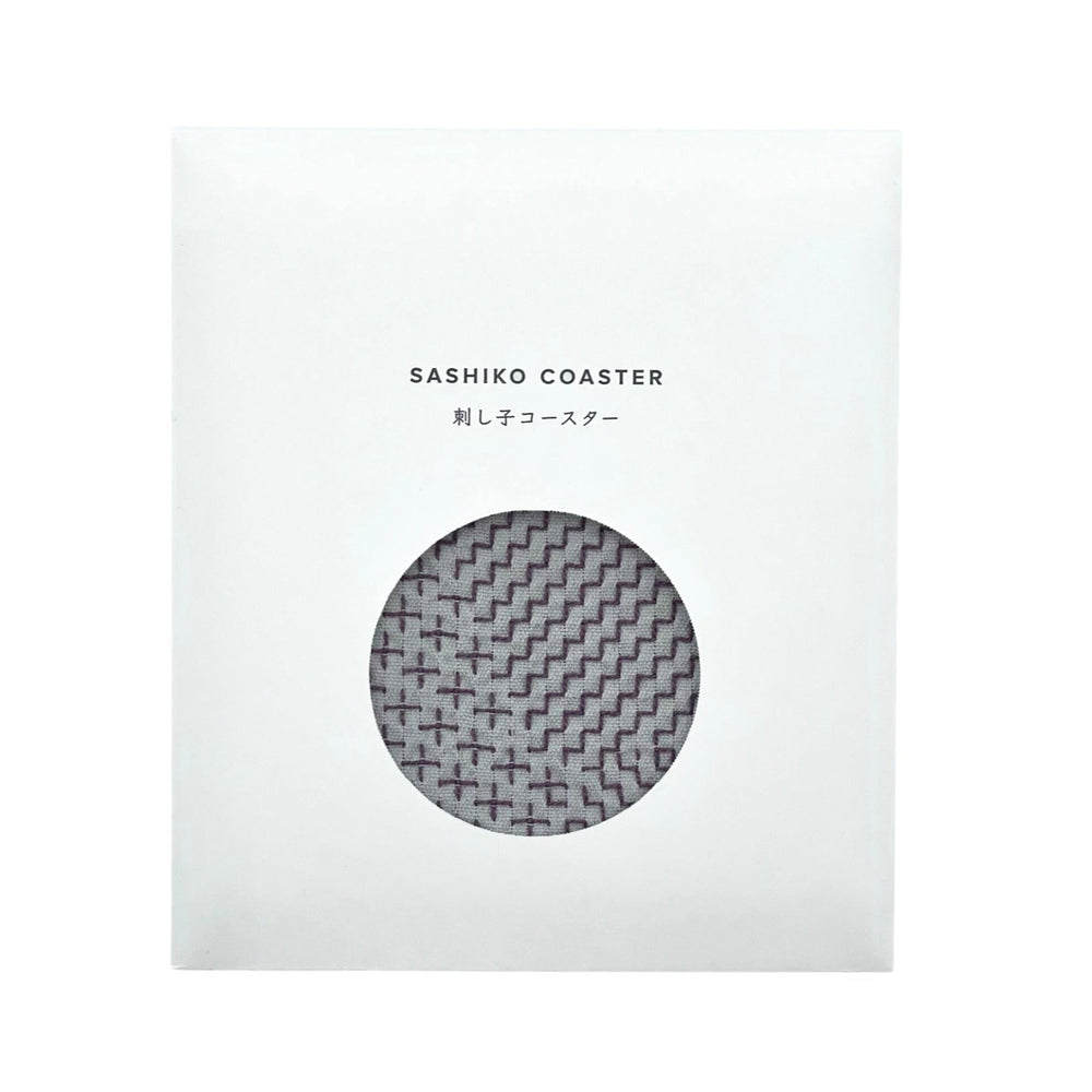 Sashiko Coaster - Grayish purple