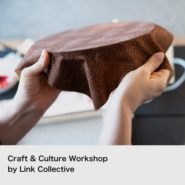 Vintage Kimono Panel Workshop : December 18th, 2025