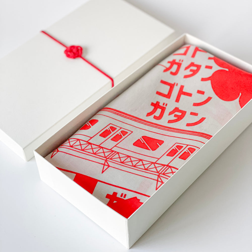 Gift box with furoshiki set